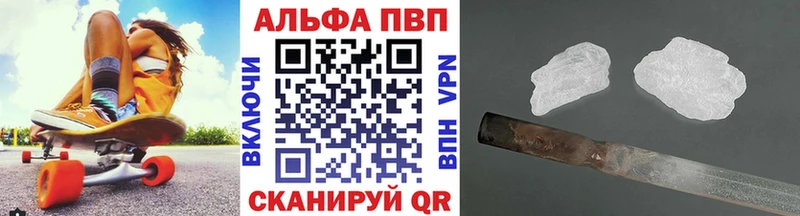 Где можно купить наркотики Новоаннинский ГАШ  СК  Меф мяу мяу  Каннабис 