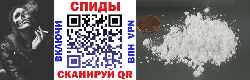 наркота  Новоаннинский  Amphetamine 97% 