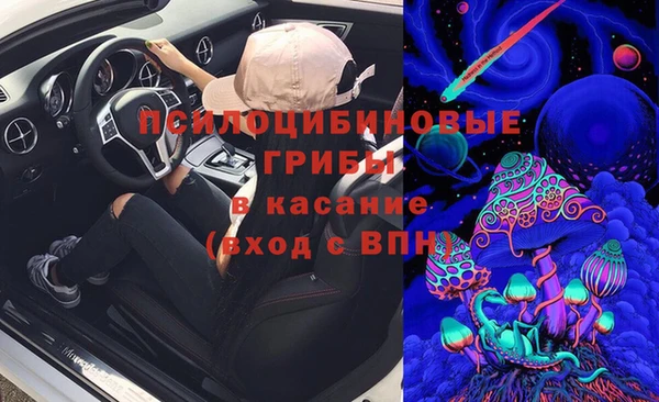 метадон Абаза