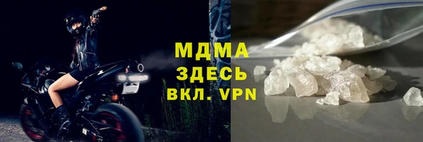 винт Алзамай