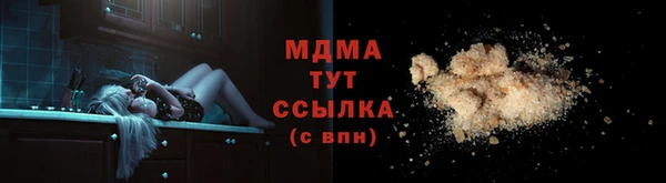 дмт Алексеевка