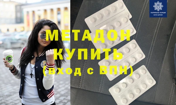 винт Алзамай
