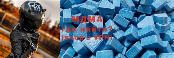 дмт Алексеевка