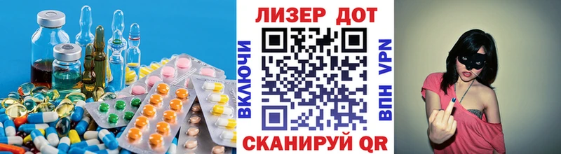 Лсд 25 экстази ecstasy  Новоаннинский 