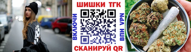 Шишки марихуана индика  кракен маркетплейс  Новоаннинский 